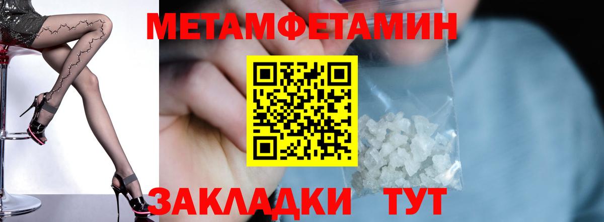 Рославль  АМФ VHQ  Вход с VPN 