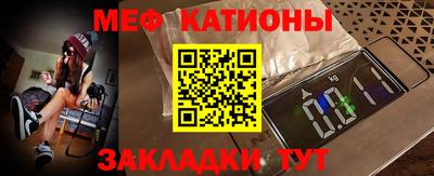 амфетамин Бугуруслан