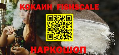 apvp Бузулук