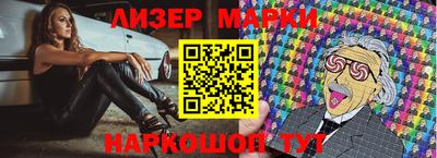 apvp Бузулук