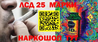 apvp Бузулук