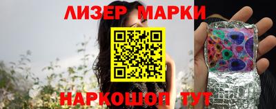 амфетамин Бугуруслан