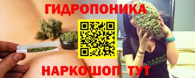 амфетамин Бугуруслан