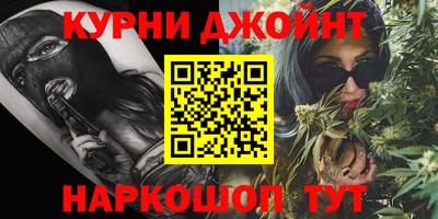 альфа пвп VHQ Будённовск