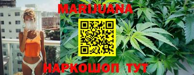 амфетамин Бугуруслан