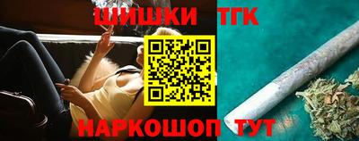 альфа пвп VHQ Будённовск