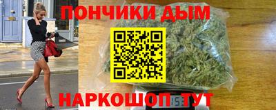 амфетамин Бугуруслан