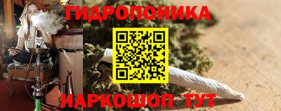 альфа пвп VHQ Будённовск