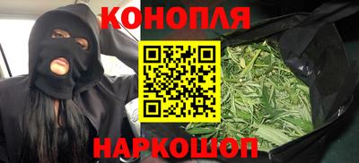амфетамин Бугуруслан