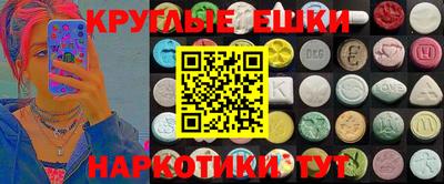 apvp Бузулук