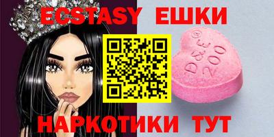 альфа пвп VHQ Будённовск