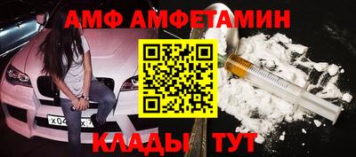 apvp Бузулук
