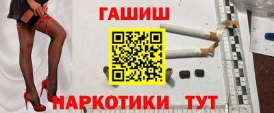 амфетамин Бугуруслан
