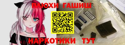 apvp Бузулук