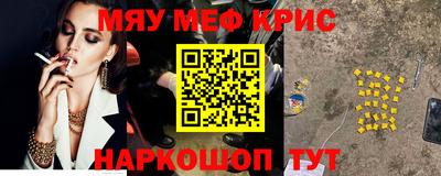 альфа пвп VHQ Будённовск