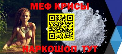 амфетамин Бугуруслан